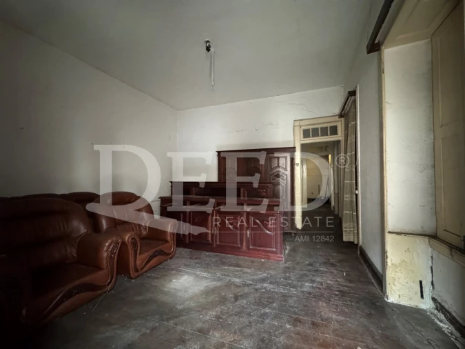 Prédio para Venda em Funchal (Se) Foto 37