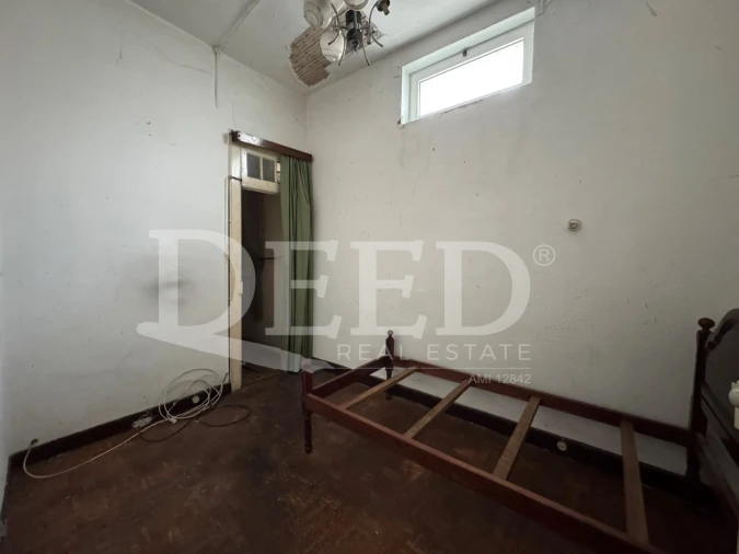 Prédio para Venda em Funchal (Se) Foto 41