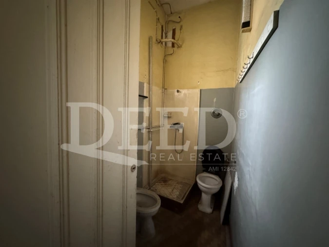 Prédio para Venda em Funchal (Se) Foto 54