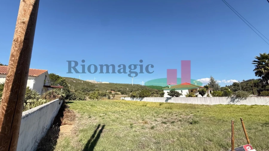 Terreno para Venda em Alcobertas Foto 1