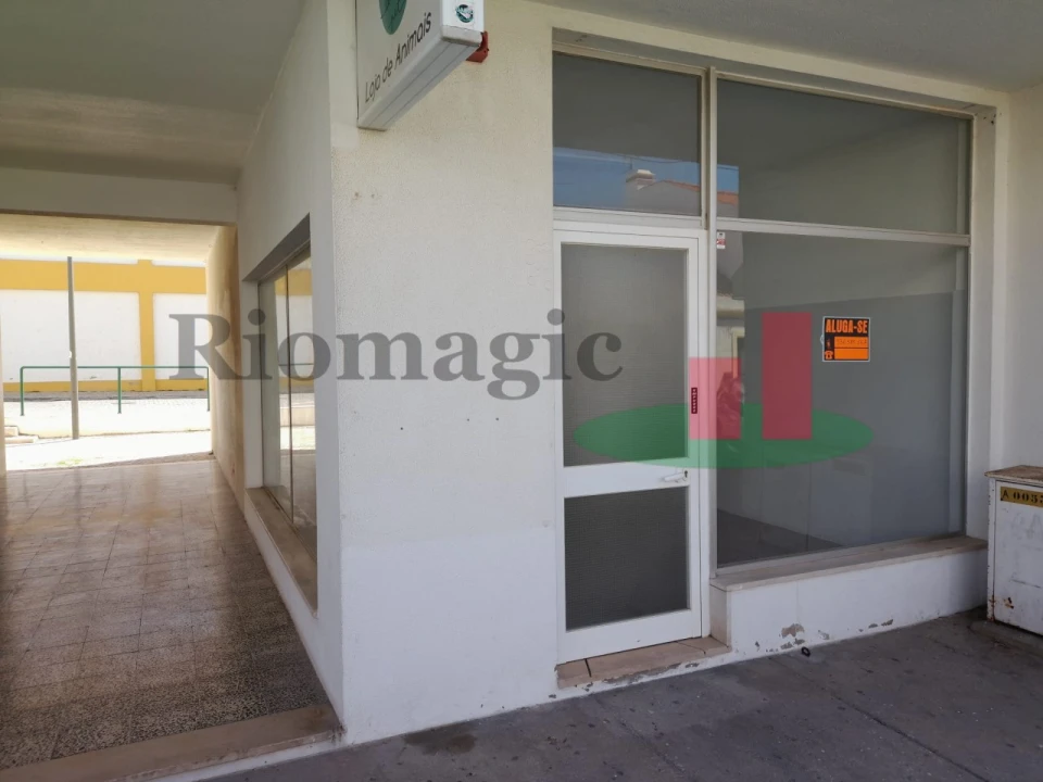 Loja para Venda em Salvaterra de Magos e Foros de Salvaterra Foto 6