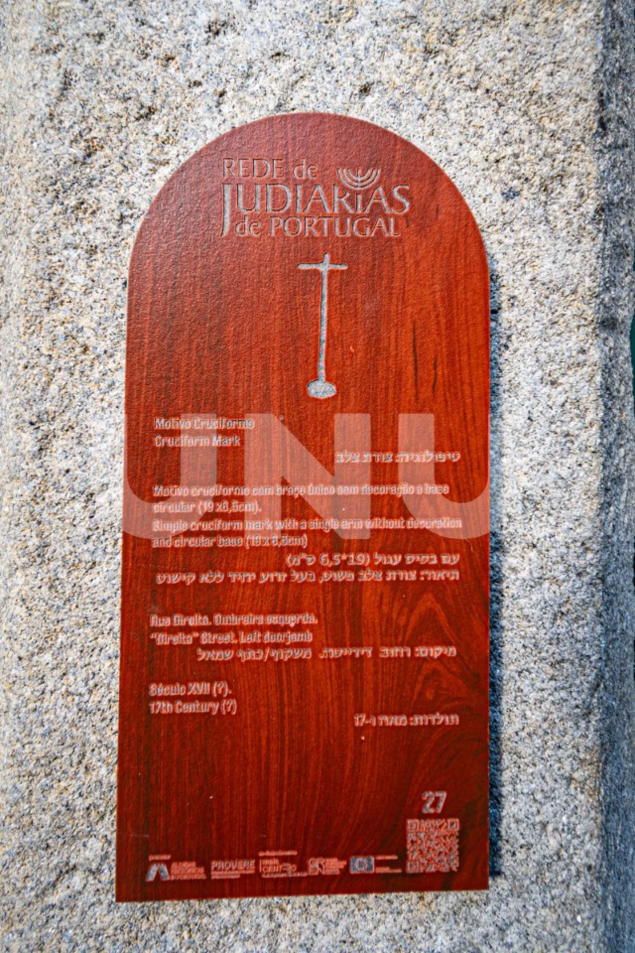 Moradia T1 para Venda em Caria Foto 18