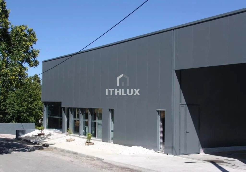 Armazém para Venda em Santa Cruz Foto 3