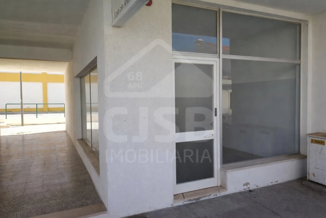 Loja para Venda em Salvaterra de Magos e Foros de Salvaterra Foto 2