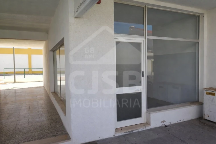 Loja para Venda em Salvaterra de Magos e Foros de Salvaterra Foto 2