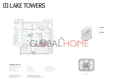 Apartamento T2 para Venda em Paranhos