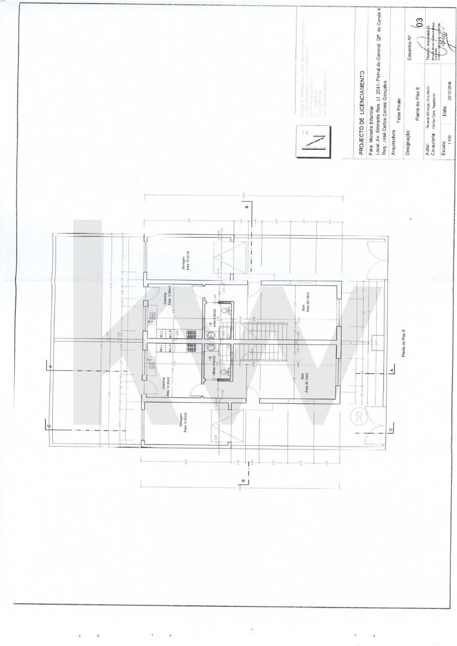 Moradia T2 para Venda em Quinta do Conde Foto 58