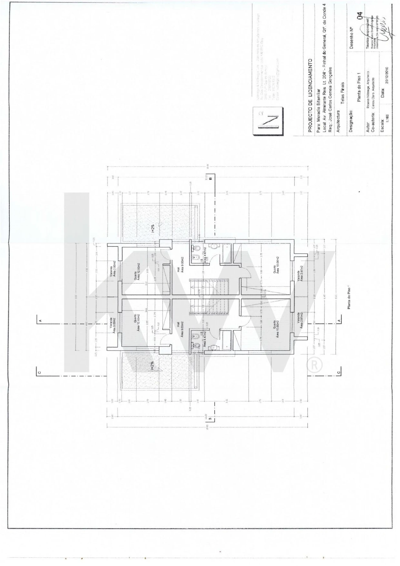 Moradia T2 para Venda em Quinta do Conde Foto 57
