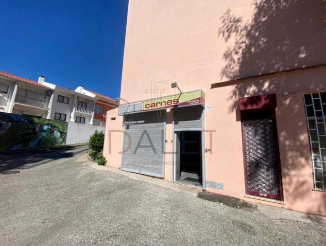 Loja para Venda em Loures Foto 4