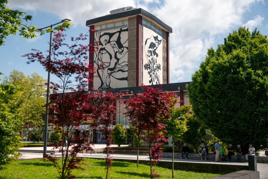 Negócio para Trespasse em Antas e Abade de Vermoim Foto 1