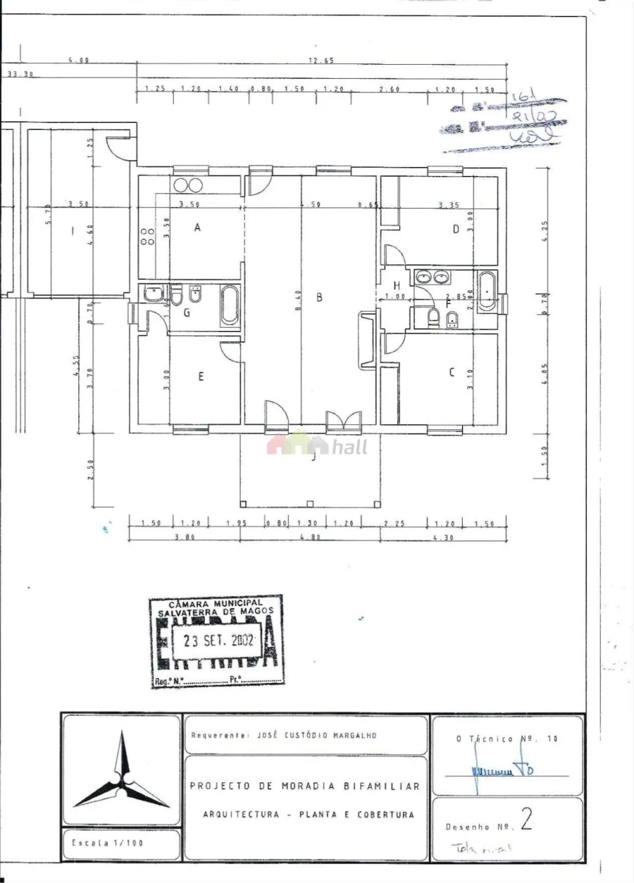 Moradia T3 para Venda em Glória do Ribatejo e Granho Foto 36