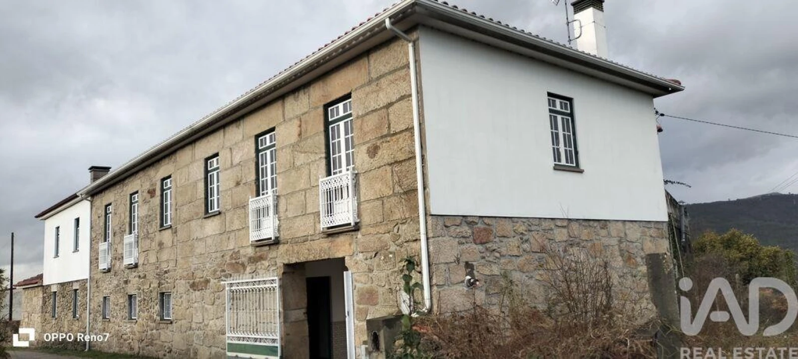 Quinta T11 para Venda em Barbeita Foto 1