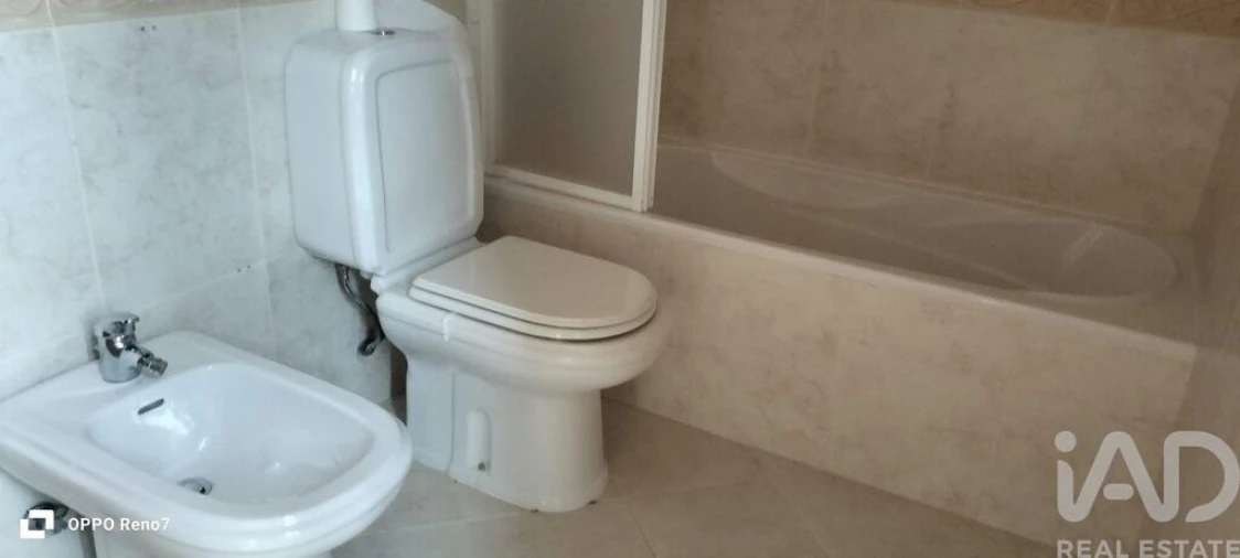 Quinta T11 para Venda em Barbeita Foto 13