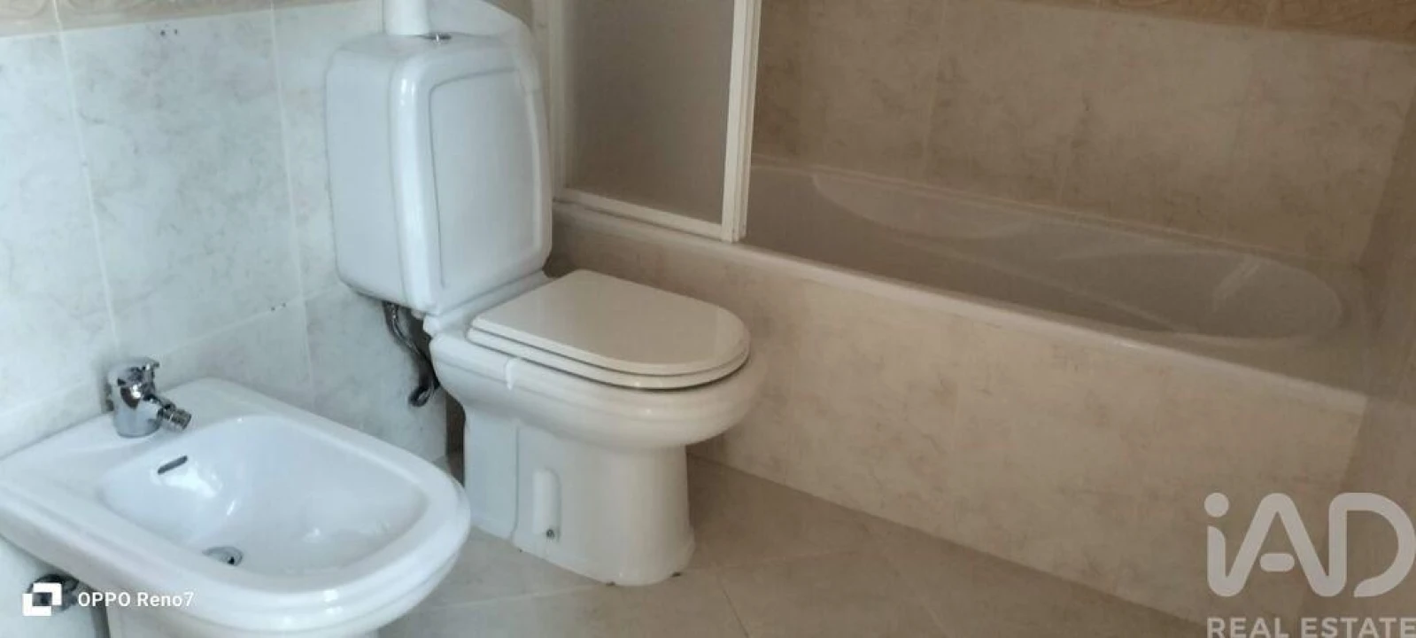 Quinta T11 para Venda em Barbeita Foto 13