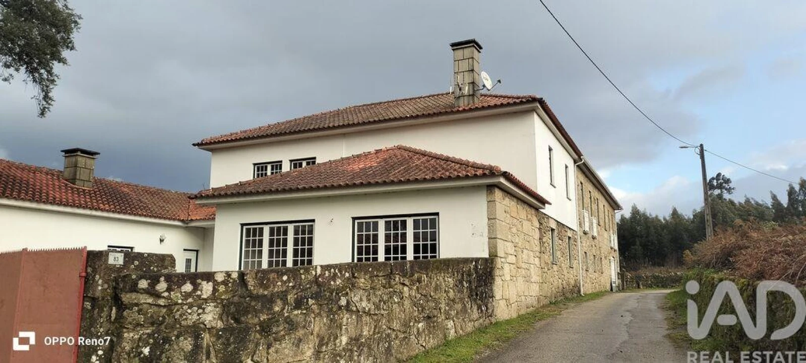 Quinta T11 para Venda em Barbeita Foto 2