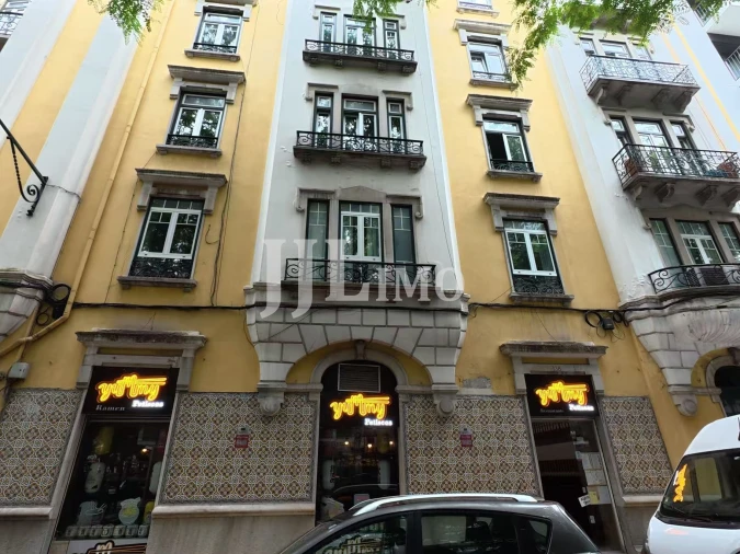 Loja para Venda em Avenidas Novas Foto 2