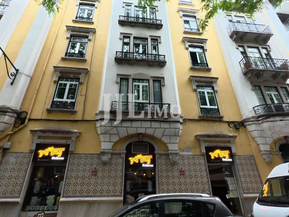 Loja para Venda em Avenidas Novas Foto 2