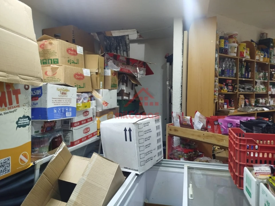 Loja para Venda em Lumiar Foto 19