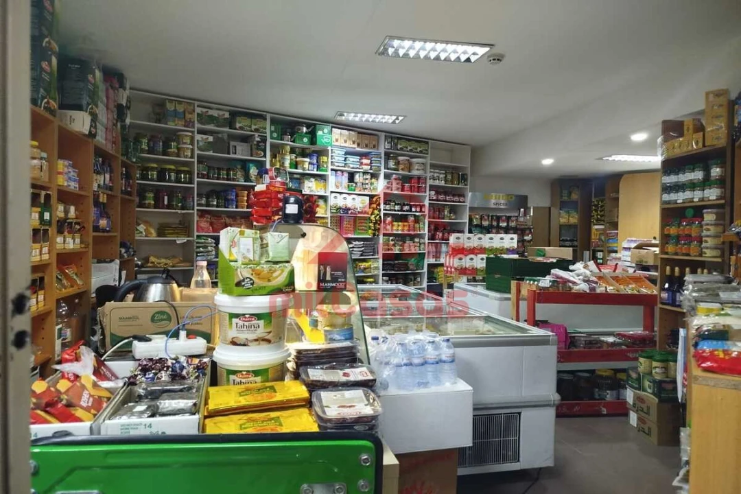 Loja para Venda em Lumiar Foto 2