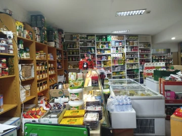 Loja para Venda em Lumiar