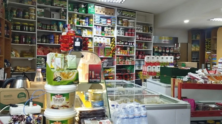 Loja para Venda em Lumiar