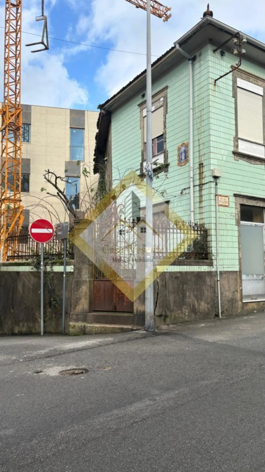 Terreno para Venda em Oliveira do Douro Foto 5