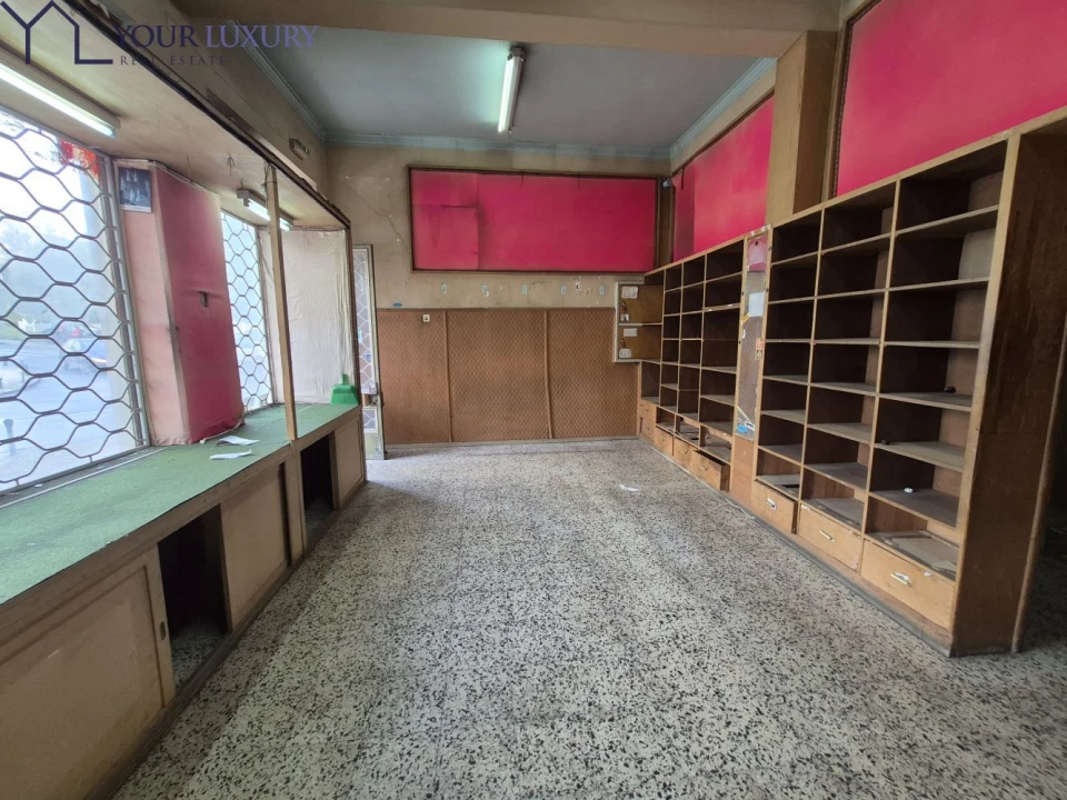 Loja para Venda em Póvoa de Santo Adrião e Olival Basto Foto 17