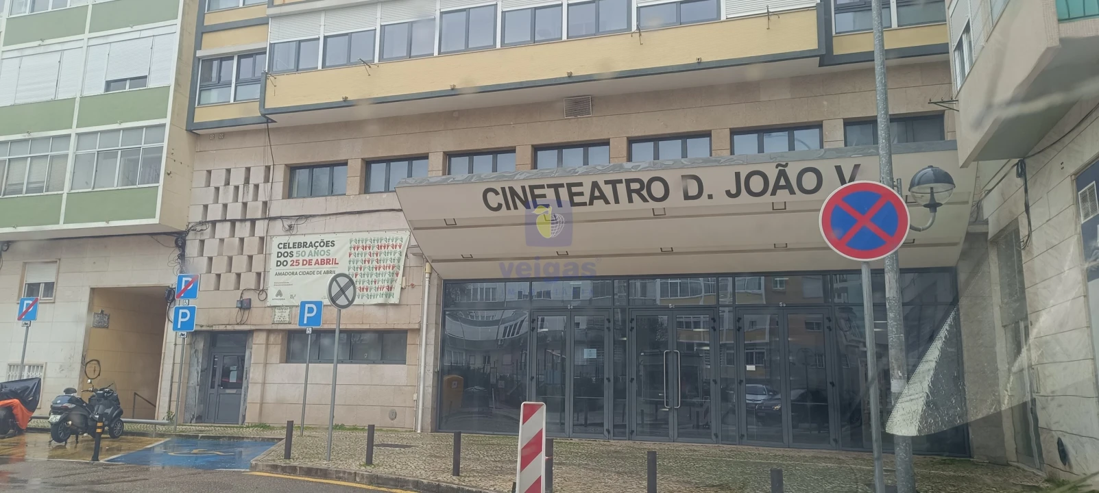 Apartamento T2 para Venda em Águas Livres Foto 27