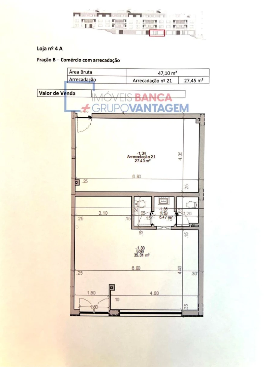 Loja para Venda em Santo Antão e São Julião do Tojal Foto 10