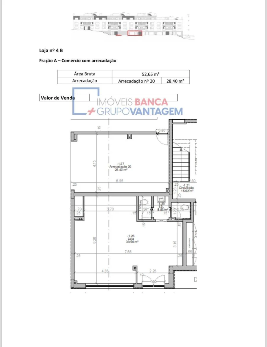 Loja para Venda em Santo Antão e São Julião do Tojal Foto 11