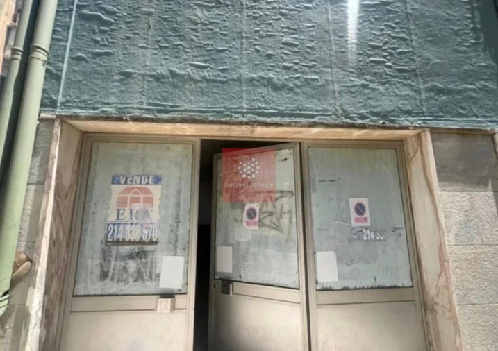 Armazém para Venda em Agualva e Mira-Sintra Foto 10