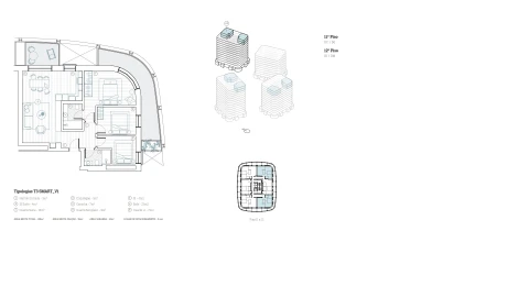 Apartamento T3 para Venda em Paranhos