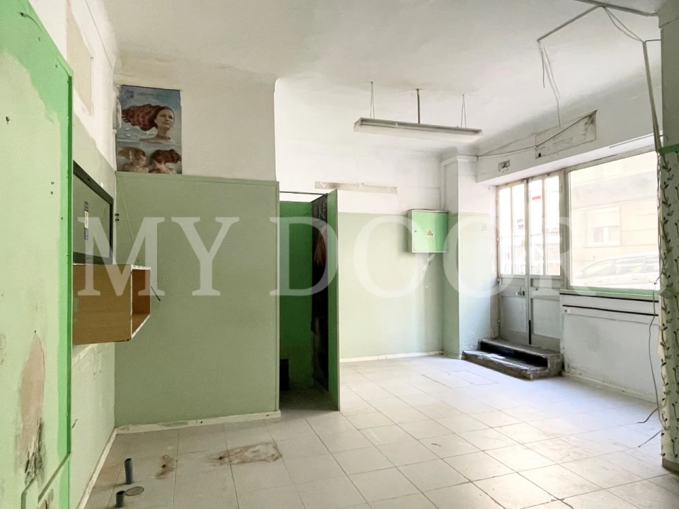 Loja para Arrendamento em Moscavide e Portela Foto 1