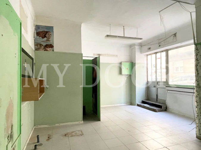 Loja para Arrendamento em Moscavide e Portela Foto 1