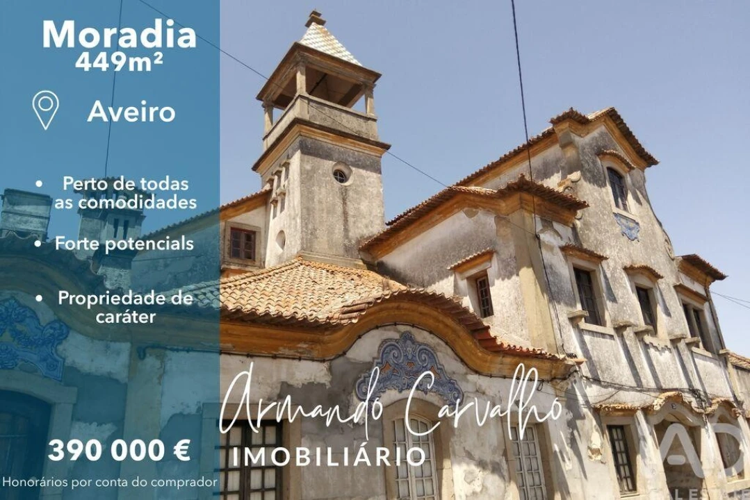 Moradia para Venda em Cacia Foto 1