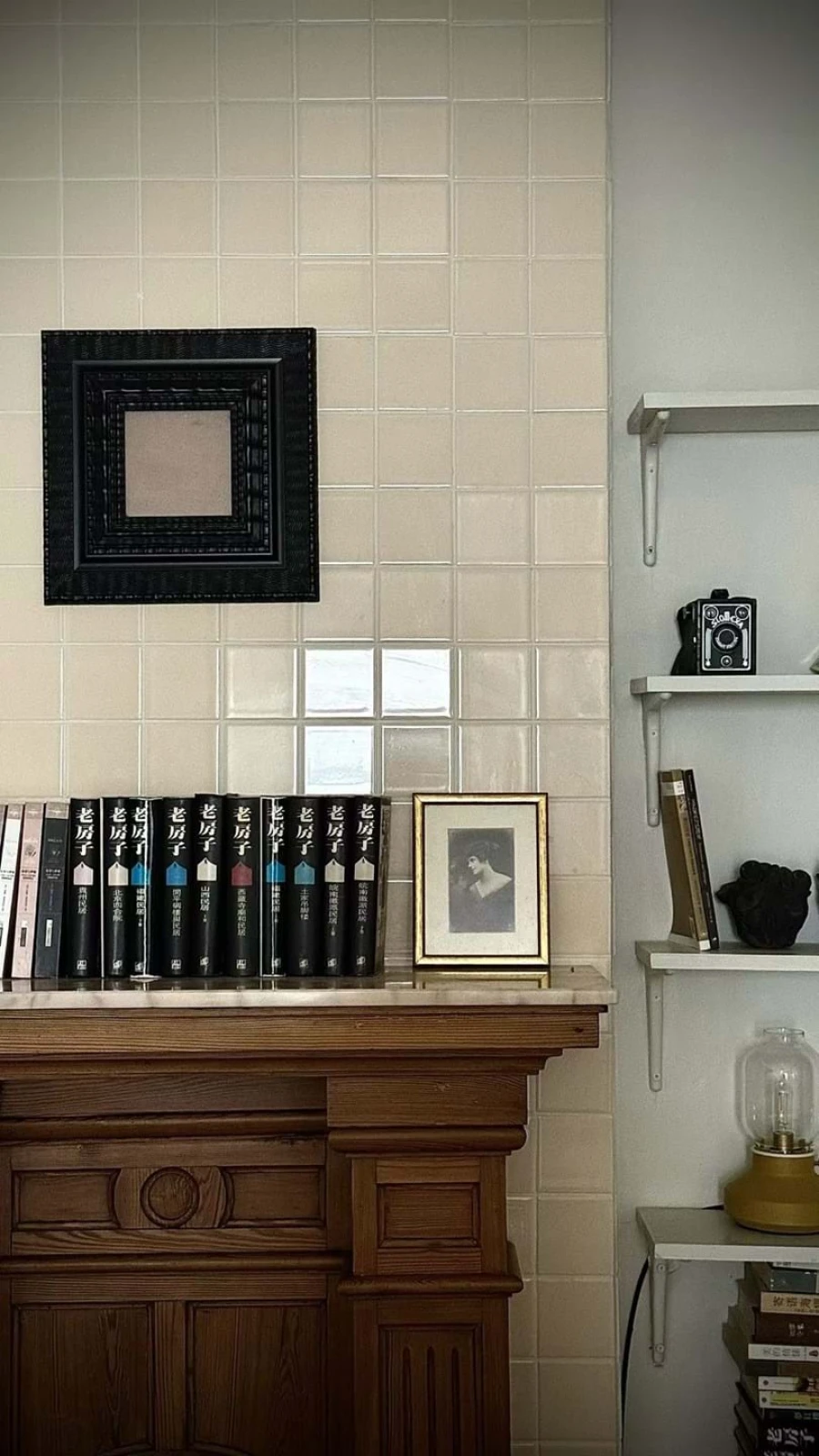 Apartamento T1 para Venda em Arroios Foto 5