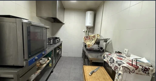 Negócio para Trespasse em Cidade da Maia
