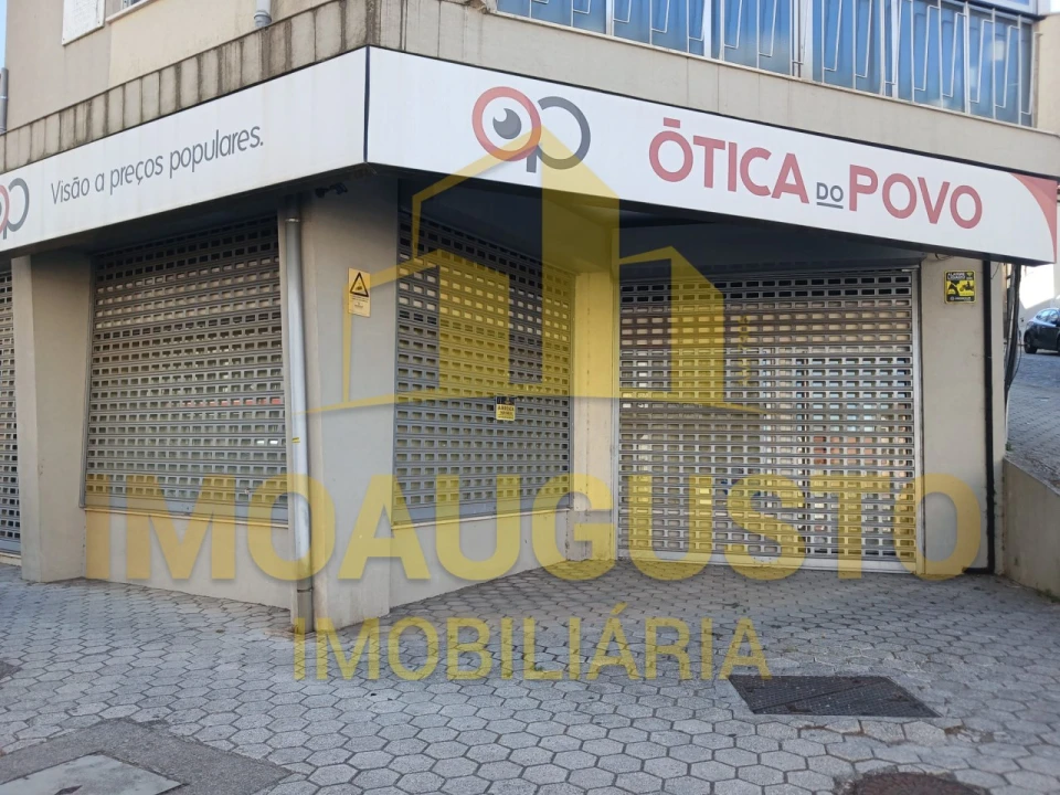Loja para Arrendamento em Guarda Foto 1
