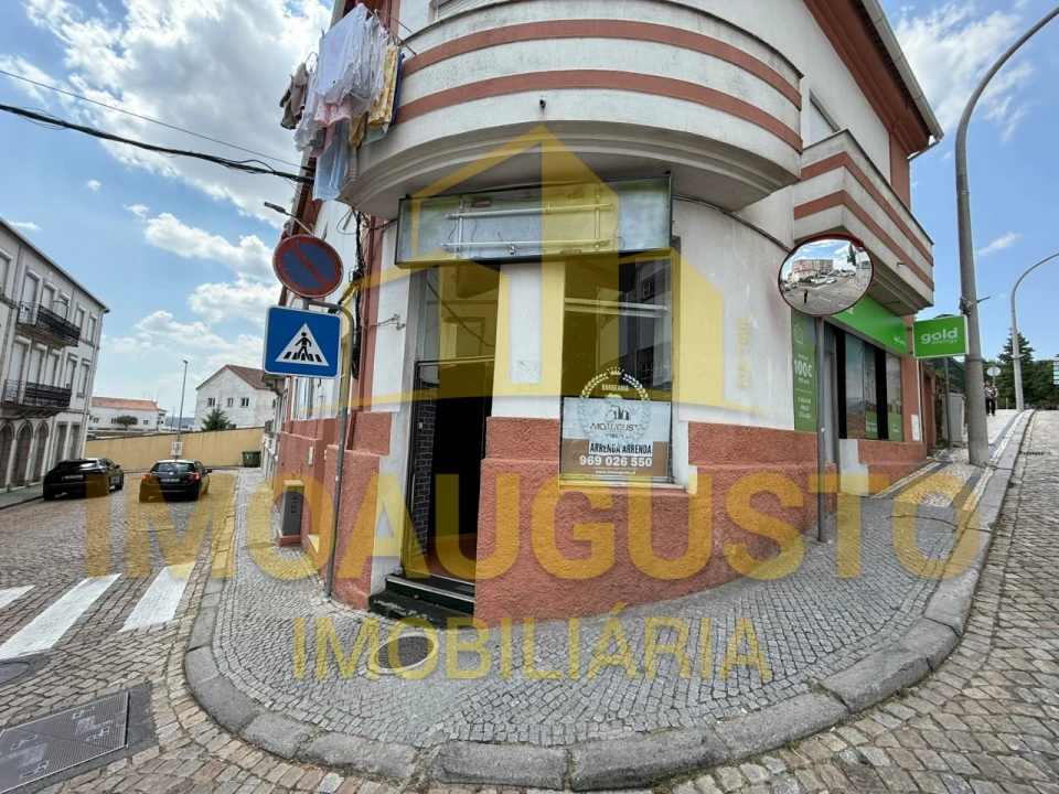 Loja para Arrendamento em Guarda Foto 2