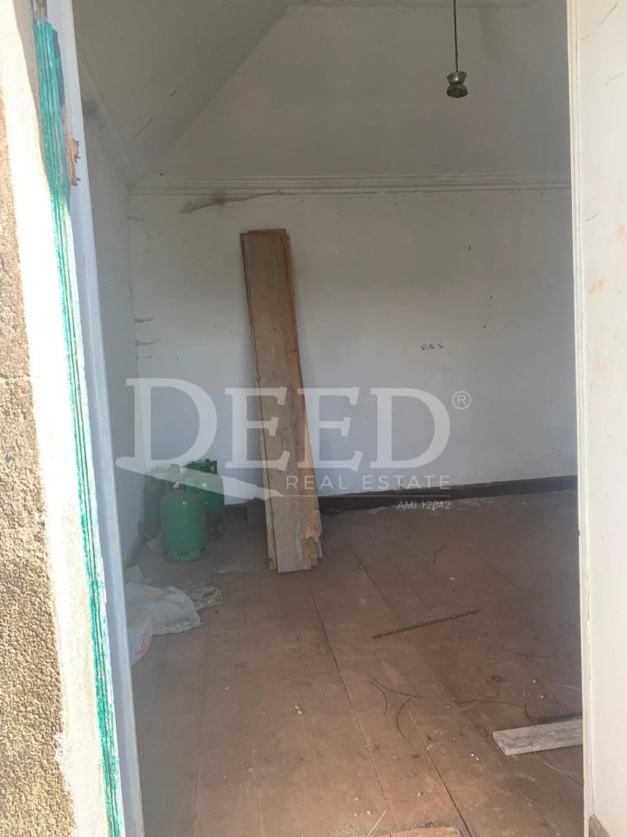 Terreno para Venda em São Roque Foto 11