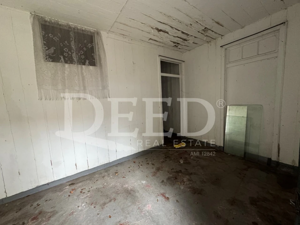 Prédio para Venda em Funchal (Se) Foto 22