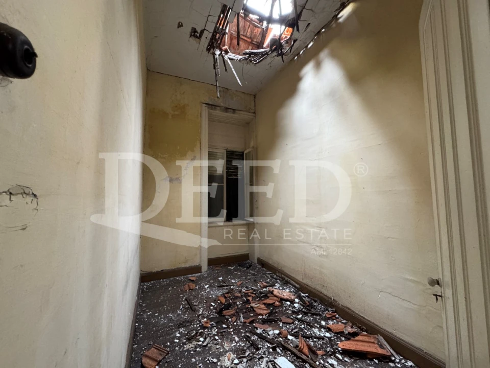 Prédio para Venda em Funchal (Se) Foto 53