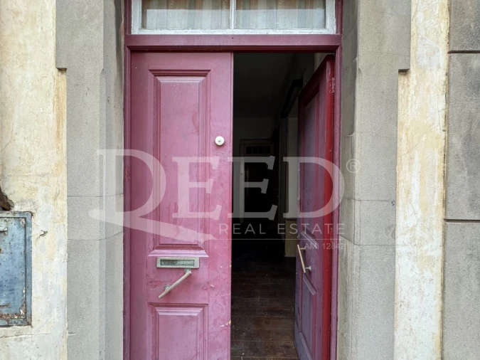 Prédio para Venda em Funchal (Se) Foto 36