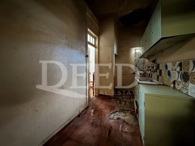 Prédio para Venda em Funchal (Se) Foto 40