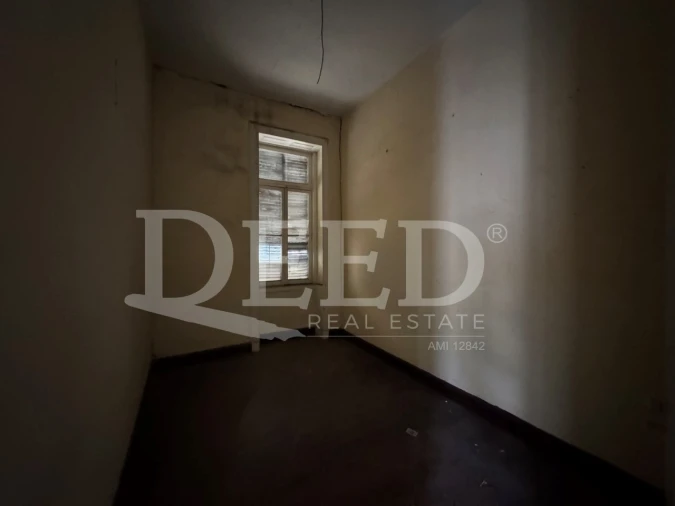 Prédio para Venda em Funchal (Se) Foto 50