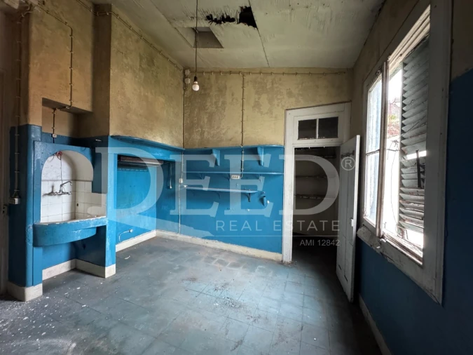 Prédio para Venda em Funchal (Se) Foto 58