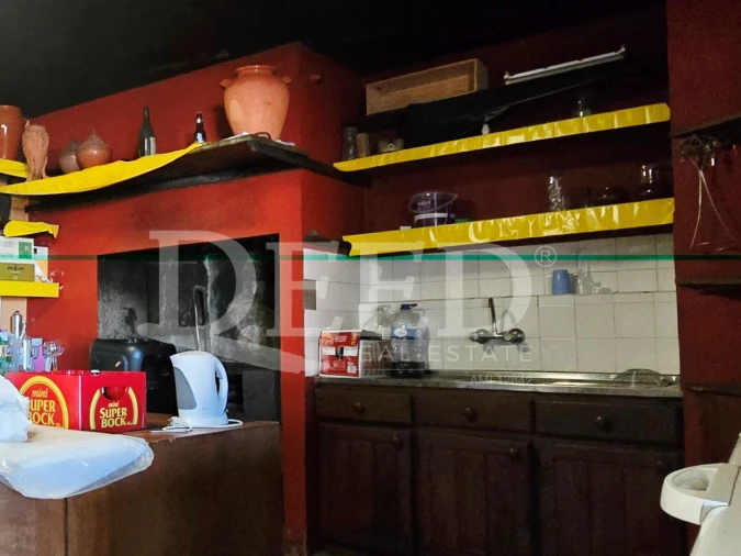 Terreno Misto para Venda em Arco da Calheta Foto 19