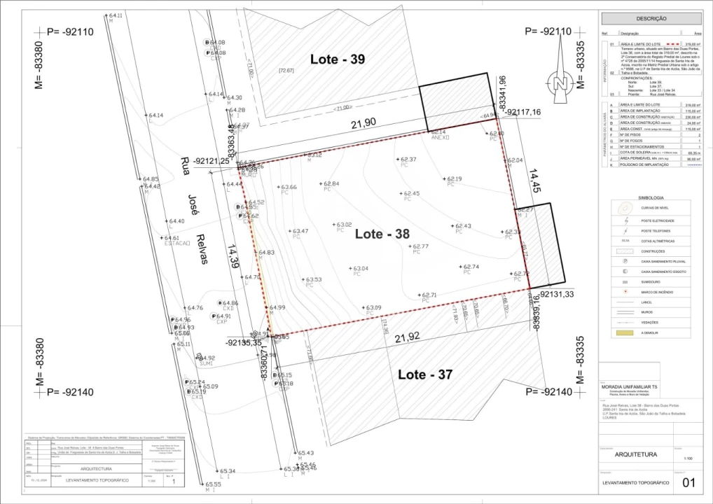 Moradia T5 para Venda em Santa Iria de Azoia, São João da Talha e Bobadela Foto 12