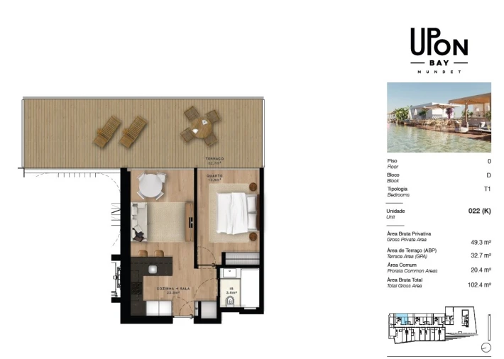 Apartamento T1 para Venda em Seixal, Arrentela e Aldeia de Paio Pires Planta 1