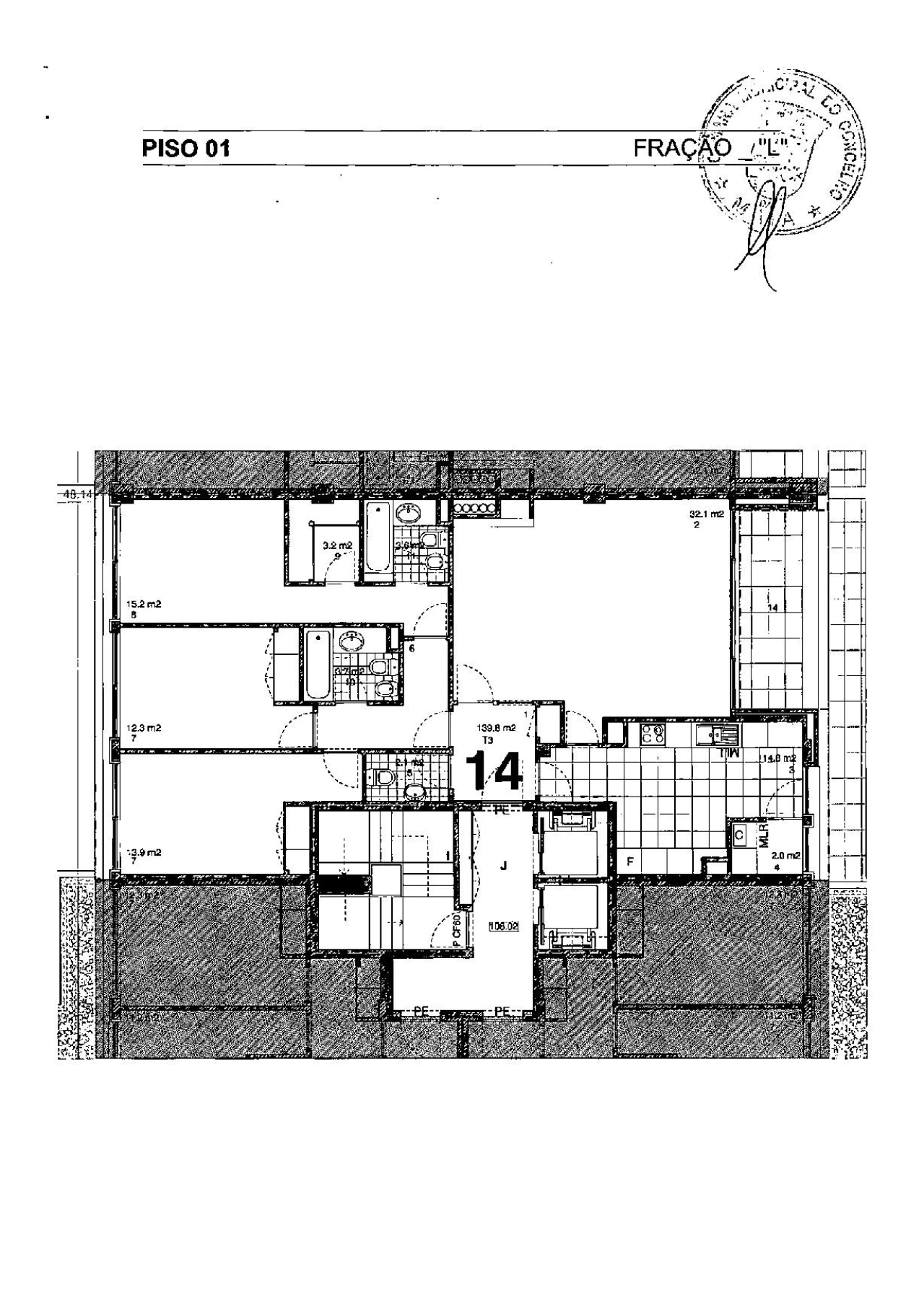 Apartamento T3 para Venda em Moreira Foto 14